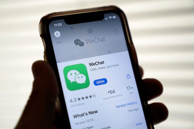 英媒：特朗普政府禁止WeChat 就如同切断在美华人生命线