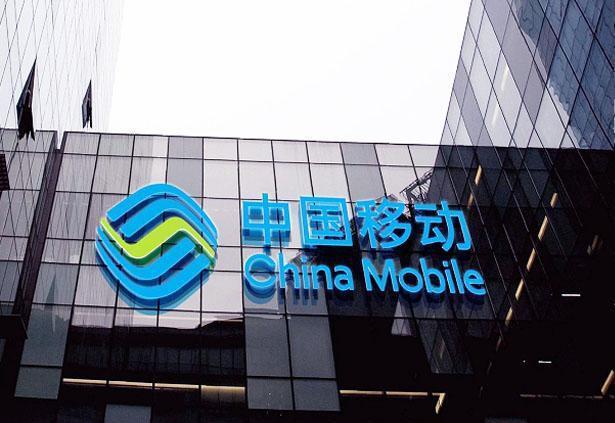 中国移动已开通5G基站38.5万个 终端用户9000万户